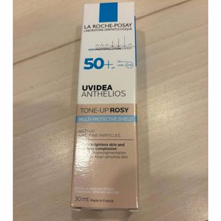 ラロッシュポゼ(LA ROCHE-POSAY)のラロッシュポゼ　トーンアップローズ　日焼け止め乳液(化粧下地)