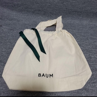 BAUM ショップ袋　巾着(ショップ袋)