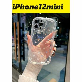 アップル(Apple)のiPhone12mini 小さいハート柄　うねうねケース　　iPhoneケース(iPhoneケース)