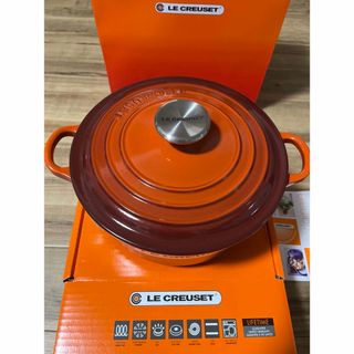 ルクルーゼ(LE CREUSET)のルクルーゼ ココットロンド20cm(鍋/フライパン)