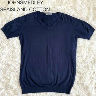 ジョンスメドレー(JOHN SMEDLEY)の【美品】ジョンスメドレー サマーニット シーアイランドコットン 濃紺 S 現行(ニット/セーター)