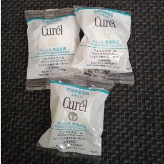 キュレル(Curel)のキュレル フェイスクリーム サンプル(フェイスクリーム)