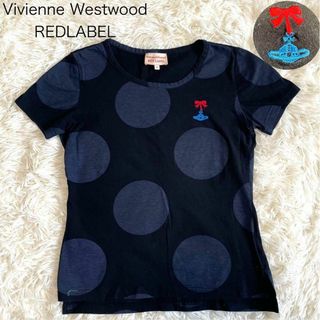 ヴィヴィアンウエストウッド(Vivienne Westwood)の【ヴィヴィアンウエストウッドレッドレーベル】Tシャツ オーブ刺繍 水玉 黒 2(Tシャツ(半袖/袖なし))