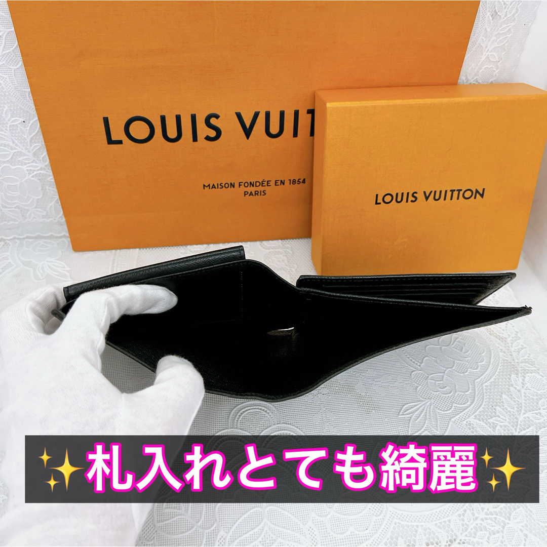 LOUIS VUITTONルイヴィトン タイガポルトフォイユフロリン二 LOUIS VUITTONルイヴィトン タイガポルトフォイユフロリン二