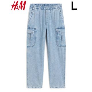 新品 H&M ルーズフィット デニム カーゴパンツ L