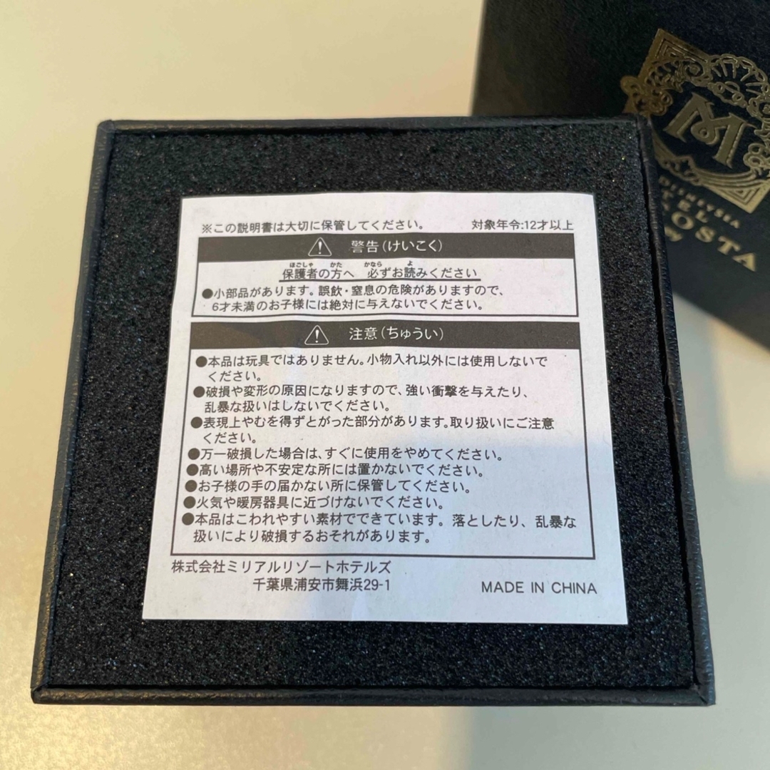 ディズニーシー ホテルミラコスタ ジュエリーボックス 宿泊者 ディズニーシー ホテルミラコスタ ジュエリーボックス 宿泊者
