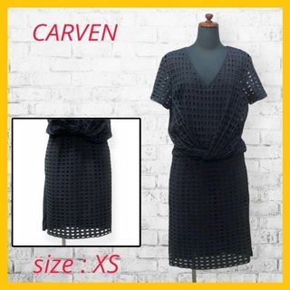 カルヴェン(CARVEN)の美品 カルヴェン ワンピース ひざ丈 半袖 Vネック メッシュ 黒 Carven(ひざ丈ワンピース)