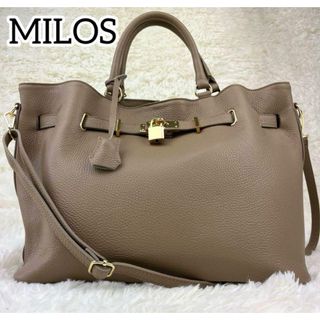 MILOS - 極美品✨ミロス　2way レザー　金具付きトートバッグ　ベージュ　ゴールド　上品