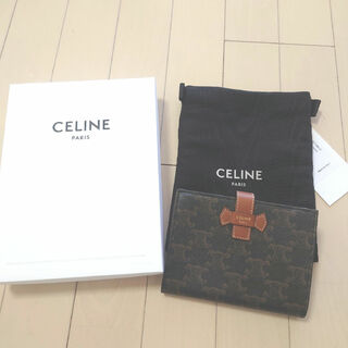 セリーヌ(celine)の②新品　未使用　CELINE セリーヌ　財布(財布)