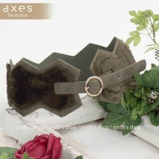 アクシーズファム(axes femme)のaxes femme ファー使いバックルベルト(ベルト)