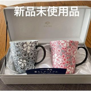 オリベ(織部)の新品未使用！！織部　美濃焼　ペアマグカップ(食器)