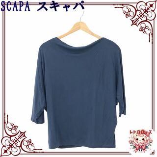 スキャパ(SCAPA)のSCAPA スキャパ トップス Tシャツ シンプル カジュアル 七分丈(Tシャツ(長袖/七分))