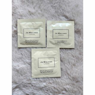 ジョーマローン(Jo Malone)のジョーマローン　サンプルセット(ボディローション/ミルク)