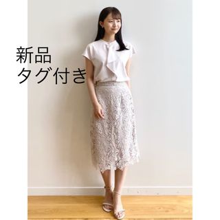 INDEX - 新品　index リーフレースタイトスカート