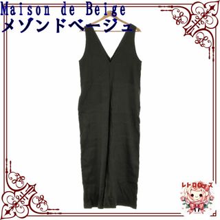 メゾンドベージュ(MAISON DE BEIGE)のMaison de Beige メゾンドベージュ サロペット シンプル(サロペット/オーバーオール)