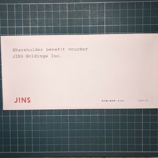 ジンズ JINS 株主優待券 9000円券1枚