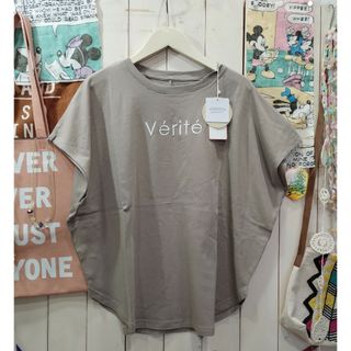 1枚（ゆうこなんさん）専用です(^o^)(Tシャツ(半袖/袖なし))