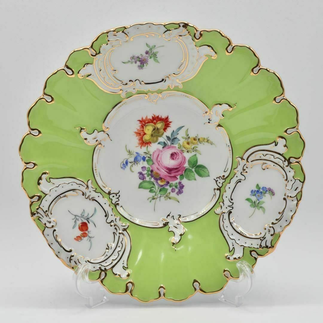 マイセン Meissen グランツゴールド 一級品 金彩 飾り皿 マイセン Meissen グランツゴールド 一級品 金彩 飾り皿