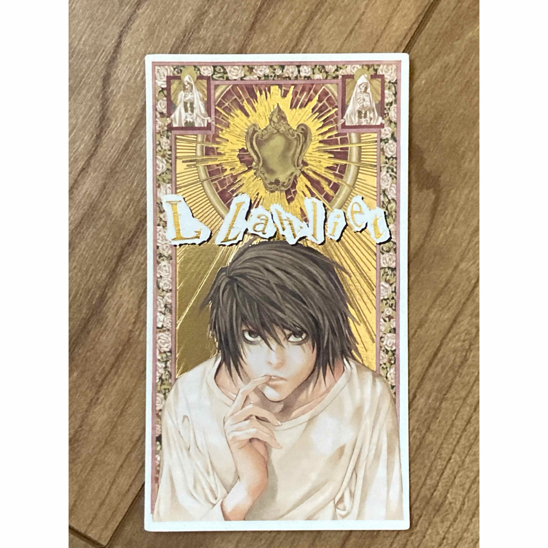 デスノート DEATH NOTE 激レア カード L 本名の通販 by デスノート DEATH NOTE 激レア カード L 本名の通販 by