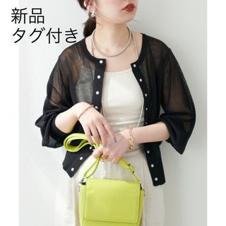 natural couture - 新品　natural couture ドット釦シアーカーデ