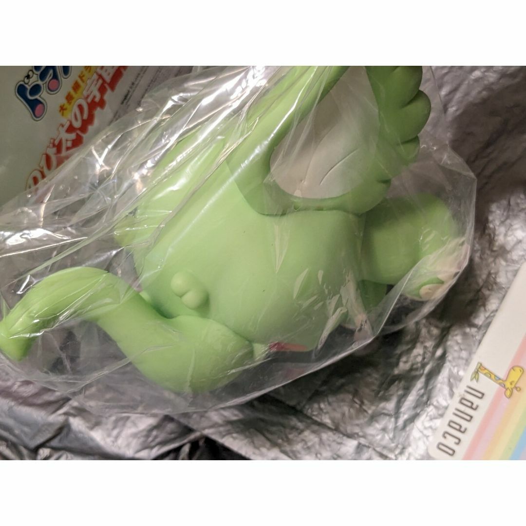 MEDICOM TOY - ドラえもん パオパオ フィギュア のび太の宇宙 MEDICOM TOY - ドラえもん パオパオ フィギュア のび太の宇宙