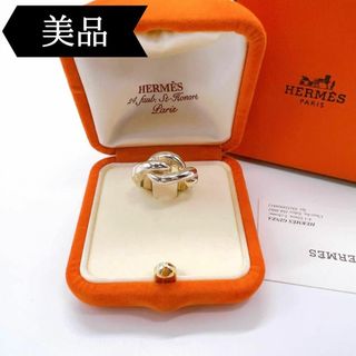 Hermes - ◇エルメス◇925/トルサード/48/リング/指輪/ブランド