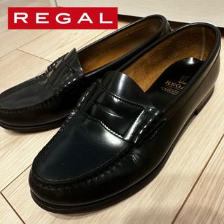 《REGAL》リーガル ローファー ブラック FH14 25cm