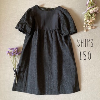 SHIPSシップス ｜ぽわん袖サークル刺繍ワンピースドレス150