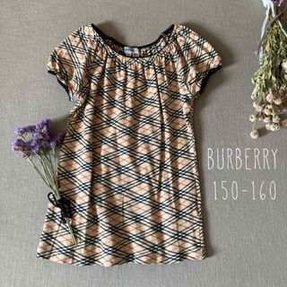 バーバリー(BURBERRY)のsold(Tシャツ/カットソー)