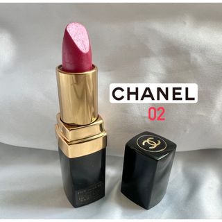 シャネル(CHANEL)の【未使用】シャネル イドゥラ ソレイユ 02 SOLEIL GALACTIQUE(口紅)