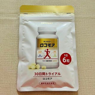 サントリー ロコモア 180粒