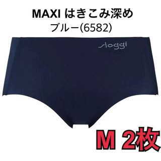 スロギー(sloggi)のMサイズ◆トリンプ◆スロギー ウルトラヒップ◆マキシ はきこみ深めショーツ◆2枚(ショーツ)