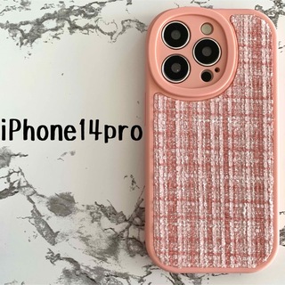 iPhone14Pro　ケースカバー　ツイードピンク(iPhoneケース)