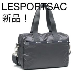 LeSportsac - LESPORTSAC SMALL UPTOWN SATCHEL ショルダーバッグ