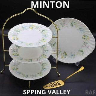 ミントン(MINTON)のミントン スプリングバレー アフタヌーンティスタンドセット BBプレート(食器)