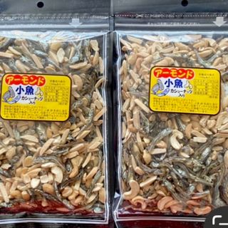 アーモンド小魚　カシューナッツ入り　240g×2袋　合計480g ★箱梱包発送★(菓子/デザート)