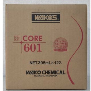 wakos/ワコーズ コア601/Core601  １ケース(メンテナンス用品)