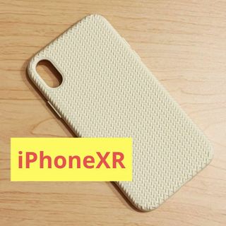 【iPhoneXR 】  iPhoneケース  スマホケース  白  ホワイト(iPhoneケース)