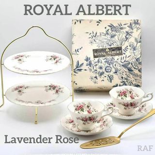 ROYAL ALBERTのフリマアイテム一覧 ROYAL ALBERTのフリマアイテム一覧