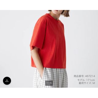 ユニクロ(UNIQLO)のコットンオーバーサイズクロップドT（半袖）　レッド　赤　Tシャツ　トップス(Tシャツ/カットソー(半袖/袖なし))