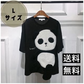 【新品未使用】 Tシャツ 半袖 パンダ ビッグシルエット レディース ブラックL(Tシャツ(半袖/袖なし))