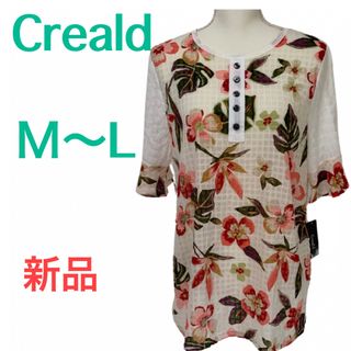 【新品】Creald☆シアーチュニック☆五分袖☆花柄☆袖フリル☆ラウンドネック(チュニック)