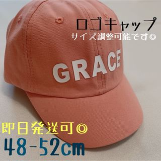 新品　キッズ　ベビー　帽子　キャップ　おでかけ　ハット　ロゴ(帽子)