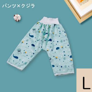 新品おねしょケット　おねしょズボン　おねしょパンツ　トイトレ　クラゲ(パジャマ)