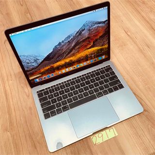 Mac (Apple) - MacBook pro 13インチ 2017 カスタムモデル 管理番号2917