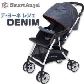 スマートエンジェル(SmartAngel)の❤︎ベビーカー  デ・ヨーネ レジェ《DENIM》美品 スマートエンジェル❤︎(ベビーカー/バギー)