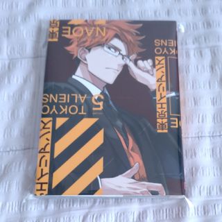 新品、未読「東京エイリアンズ」5巻