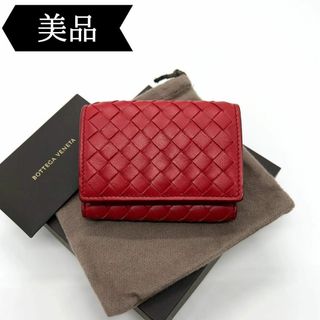 ボッテガヴェネタ(Bottega Veneta)の◇ボッテガヴェネタ◇イントレチャート/コンパクトウォレット/折り財布/ブランド(財布)