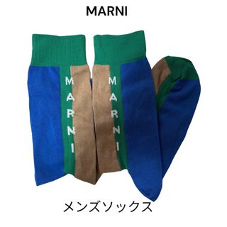 Marni - MARNI メンズソックス 26～28