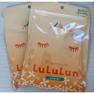 ルルルン(LuLuLun)のプレミアムルルルン 金木犀の香り(パック/フェイスマスク)